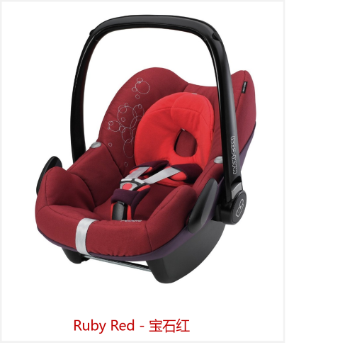 maxi cosi 安全 座 椅 迈可适Pebble汽车儿童安全座椅宝宝提篮多种颜色- Maxi Cosi Pebble Kindersitz Babyschale meh – testshop