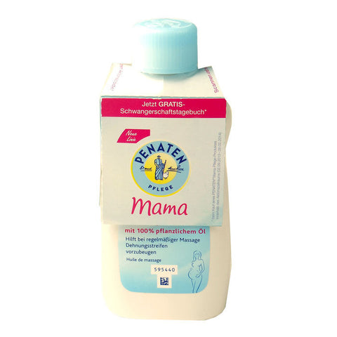 贝娜婷妈妈按摩油 200ml - 200ml Penaten Mama Massage-Öl