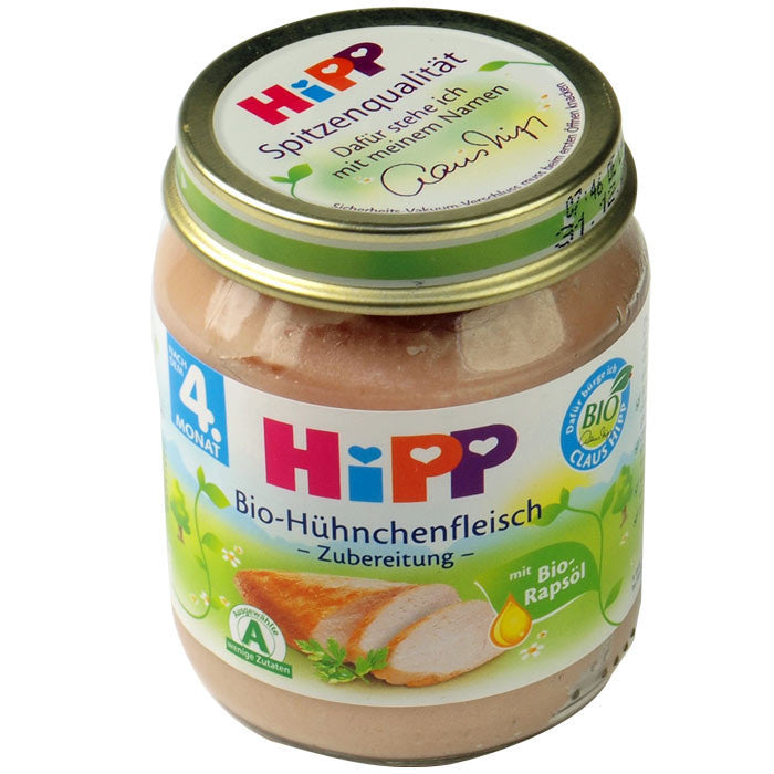 喜宝有机鸡肉泥 4个月以上 六瓶装 每瓶125g - 6er Pack 125g Hipp n.d. 4. Monat Bio-Hühnchenfleisch Zubereitung