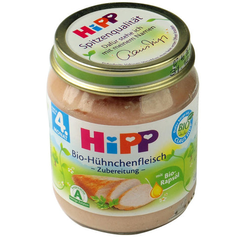 喜宝有机鸡肉泥 4个月以上 六瓶装 每瓶125g - 6er Pack 125g Hipp n.d. 4. Monat Bio-Hühnchenfleisch Zubereitung