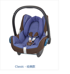 迈可适Cabriofix汽车儿童安全座椅宝宝提篮多种颜色 - Maxi Cosi Cabriofix Kindersitz Babyschale Mehrere Farben