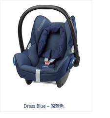 迈可适Cabriofix汽车儿童安全座椅宝宝提篮多种颜色 - Maxi Cosi Cabriofix Kindersitz Babyschale Mehrere Farben