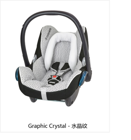 迈可适Cabriofix汽车儿童安全座椅宝宝提篮多种颜色 - Maxi Cosi Cabriofix Kindersitz Babyschale Mehrere Farben