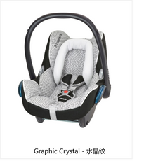 迈可适Cabriofix汽车儿童安全座椅宝宝提篮多种颜色 - Maxi Cosi Cabriofix Kindersitz Babyschale Mehrere Farben