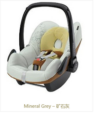 迈可适Pebble汽车儿童安全座椅宝宝提篮多种颜色 - Maxi Cosi Pebble Kindersitz Babyschale mehrere Farben