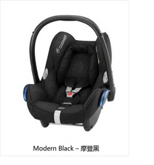 迈可适Cabriofix汽车儿童安全座椅宝宝提篮多种颜色 - Maxi Cosi Cabriofix Kindersitz Babyschale Mehrere Farben