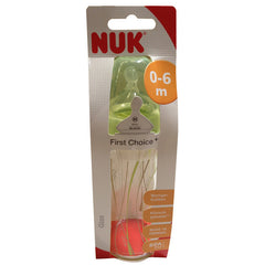 NUK 第一选择进阶版宽口玻璃奶瓶配硅胶奶嘴 240ml - NUK - First Choice Plus Glasflasche 240 ml verschiedene Farben