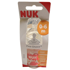 NUK 第一选择进阶版宽口玻璃奶瓶配硅胶奶嘴 120ml - NUK - First Choice Plus Glasflasche 120 ml verschiedene Farben