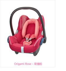 迈可适Cabriofix汽车儿童安全座椅宝宝提篮多种颜色 - Maxi Cosi Cabriofix Kindersitz Babyschale Mehrere Farben