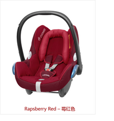 迈可适Cabriofix汽车儿童安全座椅宝宝提篮多种颜色 - Maxi Cosi Cabriofix Kindersitz Babyschale Mehrere Farben