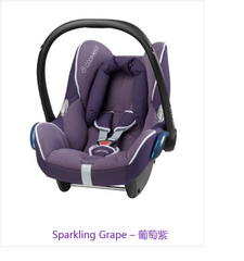 迈可适Cabriofix汽车儿童安全座椅宝宝提篮多种颜色 - Maxi Cosi Cabriofix Kindersitz Babyschale Mehrere Farben