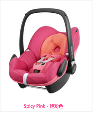 迈可适Pebble汽车儿童安全座椅宝宝提篮多种颜色 - Maxi Cosi Pebble Kindersitz Babyschale mehrere Farben