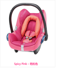 迈可适Cabriofix汽车儿童安全座椅宝宝提篮多种颜色 - Maxi Cosi Cabriofix Kindersitz Babyschale Mehrere Farben