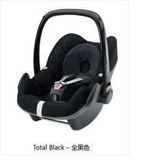 迈可适Pebble汽车儿童安全座椅宝宝提篮多种颜色 - Maxi Cosi Pebble Kindersitz Babyschale mehrere Farben