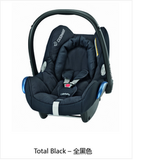 迈可适Cabriofix汽车儿童安全座椅宝宝提篮多种颜色 - Maxi Cosi Cabriofix Kindersitz Babyschale Mehrere Farben