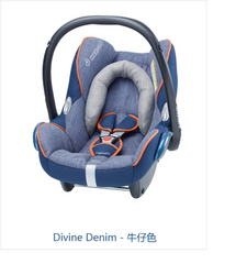 迈可适Cabriofix汽车儿童安全座椅宝宝提篮多种颜色 - Maxi Cosi Cabriofix Kindersitz Babyschale Mehrere Farben