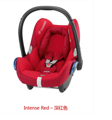 迈可适Cabriofix汽车儿童安全座椅宝宝提篮多种颜色 - Maxi Cosi Cabriofix Kindersitz Babyschale Mehrere Farben